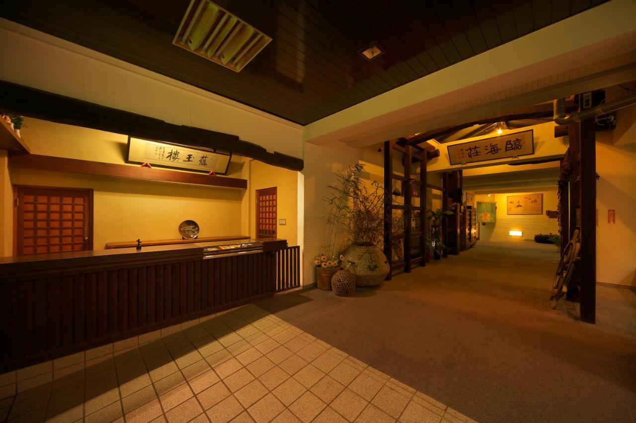黒潮の宿 臨海荘 -Kuroshio No Yado Rinkaisou- Katsuura  Exterior photo