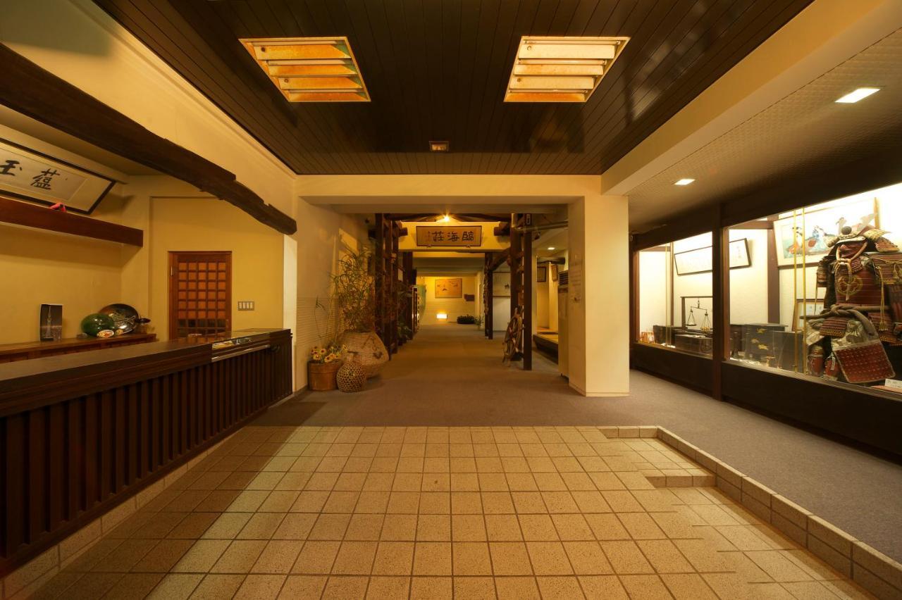 黒潮の宿 臨海荘 -Kuroshio No Yado Rinkaisou- Katsuura  Exterior photo